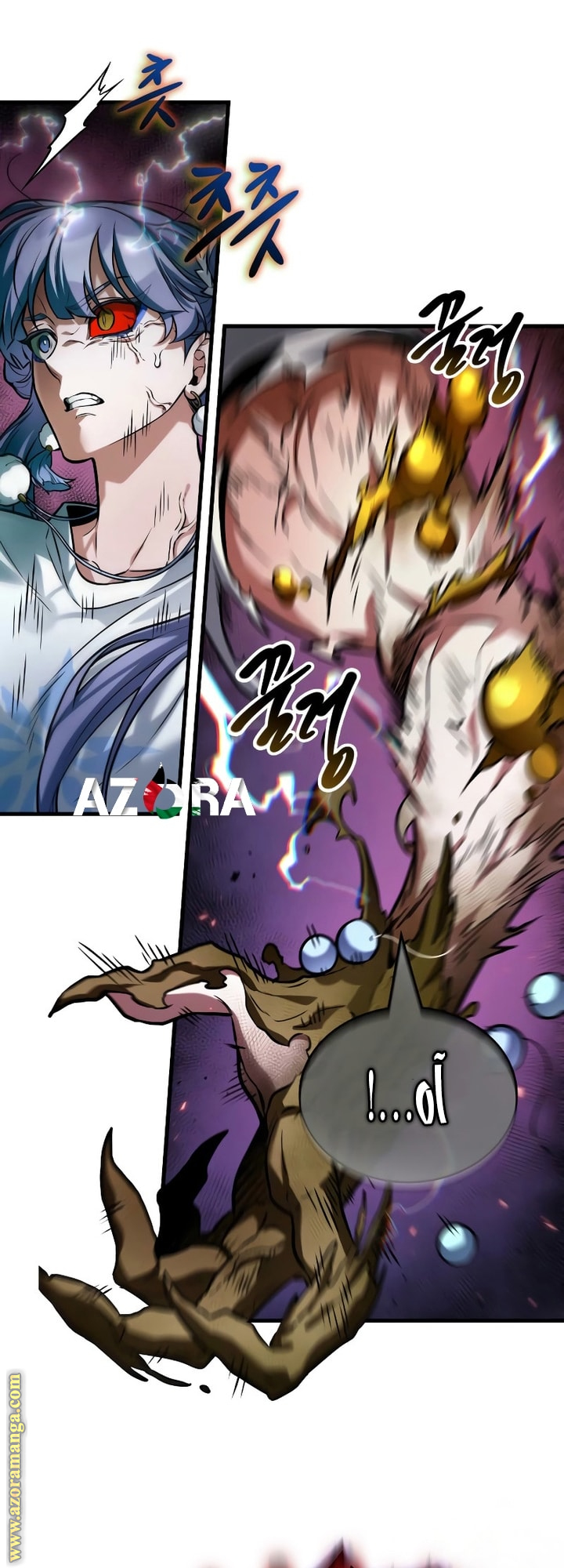 Read Omniscient Reader’s Viewpoint AR Manga Online