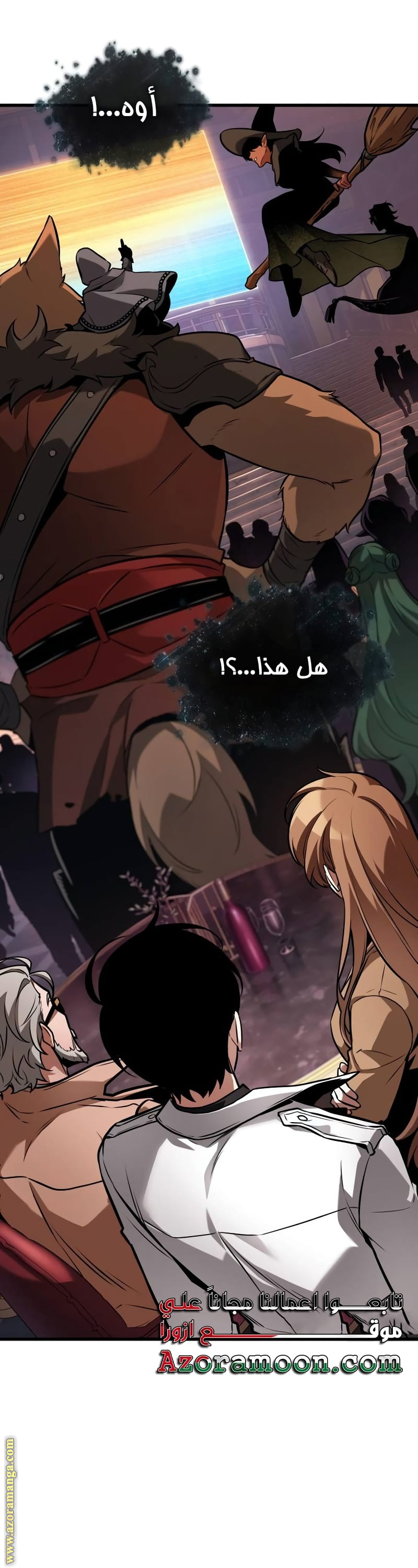 Read Omniscient Reader’s Viewpoint AR Manga Online