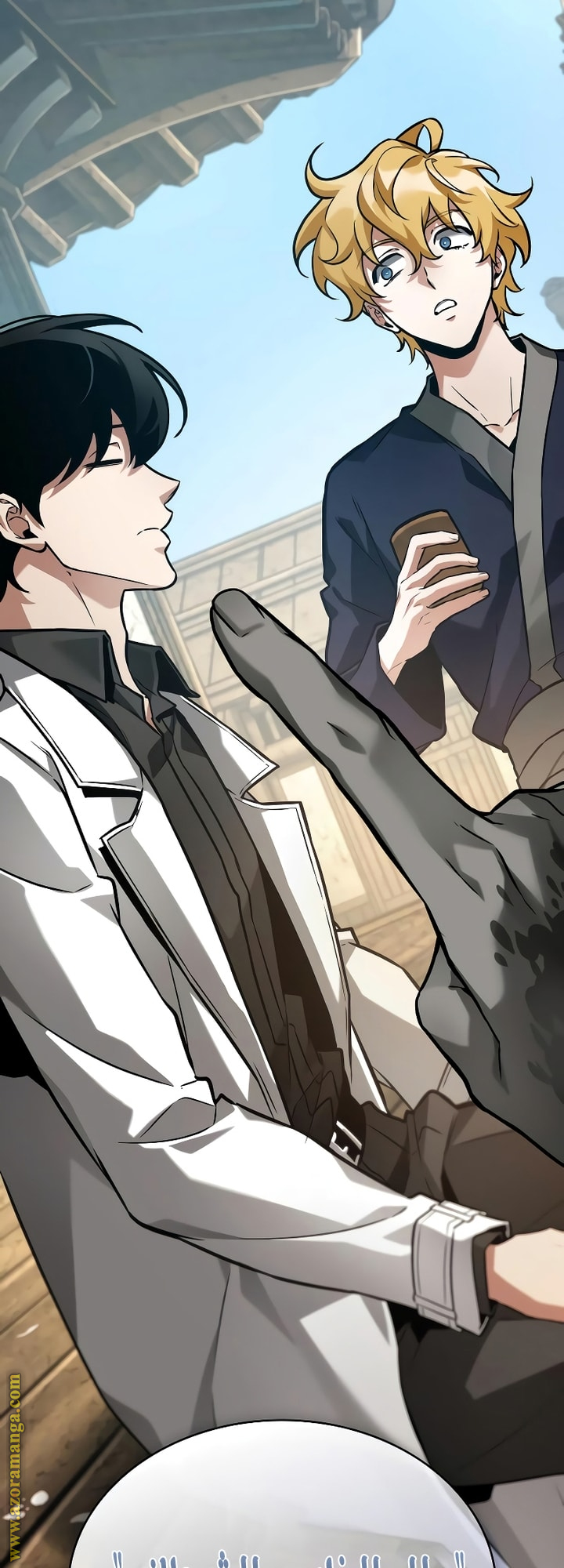 Read Omniscient Reader’s Viewpoint AR Manga Online