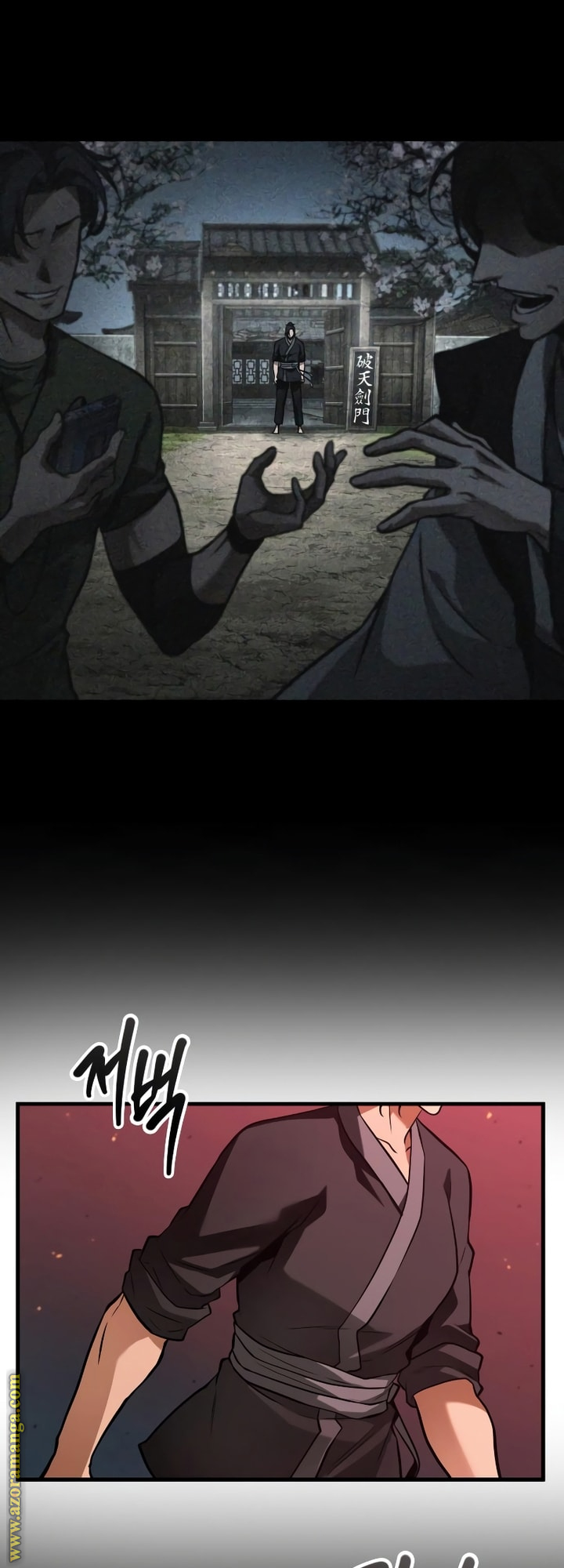 Read Omniscient Reader’s Viewpoint AR Manga Online