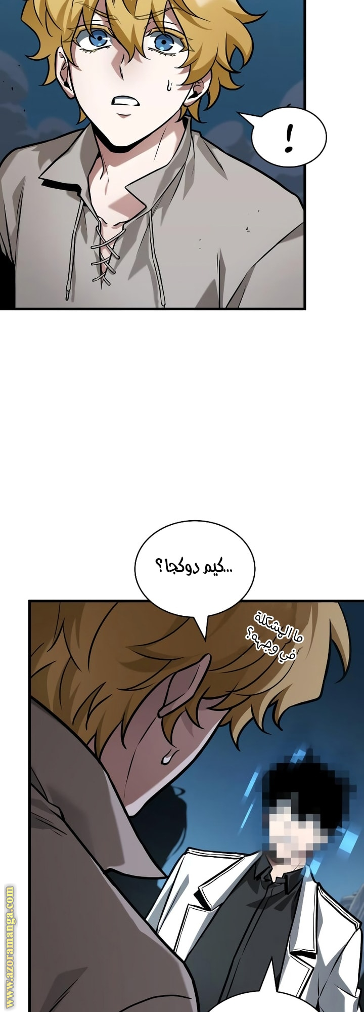 Read Omniscient Reader’s Viewpoint AR Manga Online