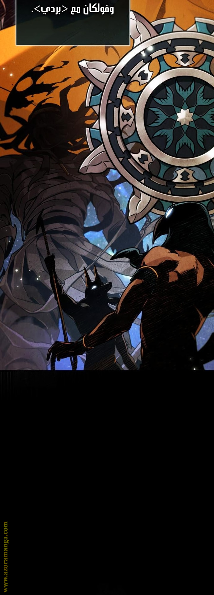 Read Omniscient Reader’s Viewpoint AR Manga Online