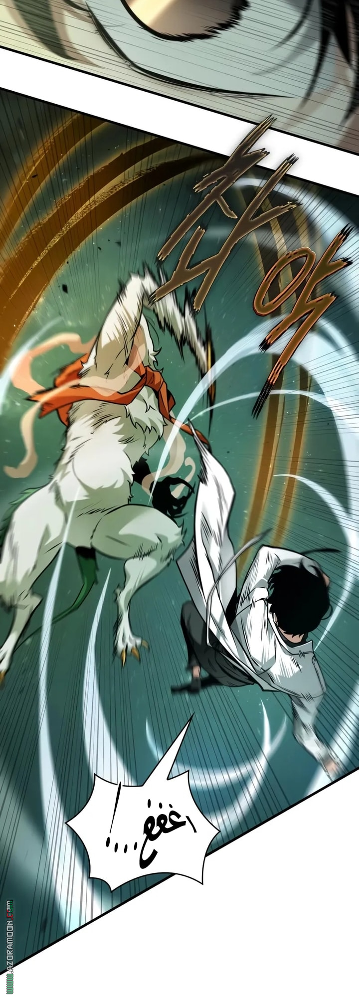 Read Omniscient Reader’s Viewpoint AR Manga Online