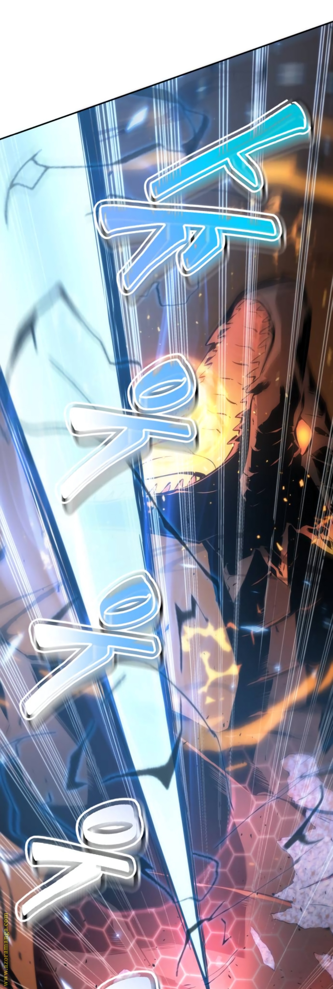 Read Omniscient Reader’s Viewpoint AR Manga Online
