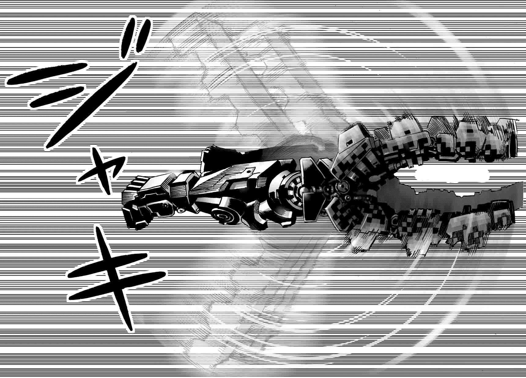 Read One Punch Man AR Manga Online
