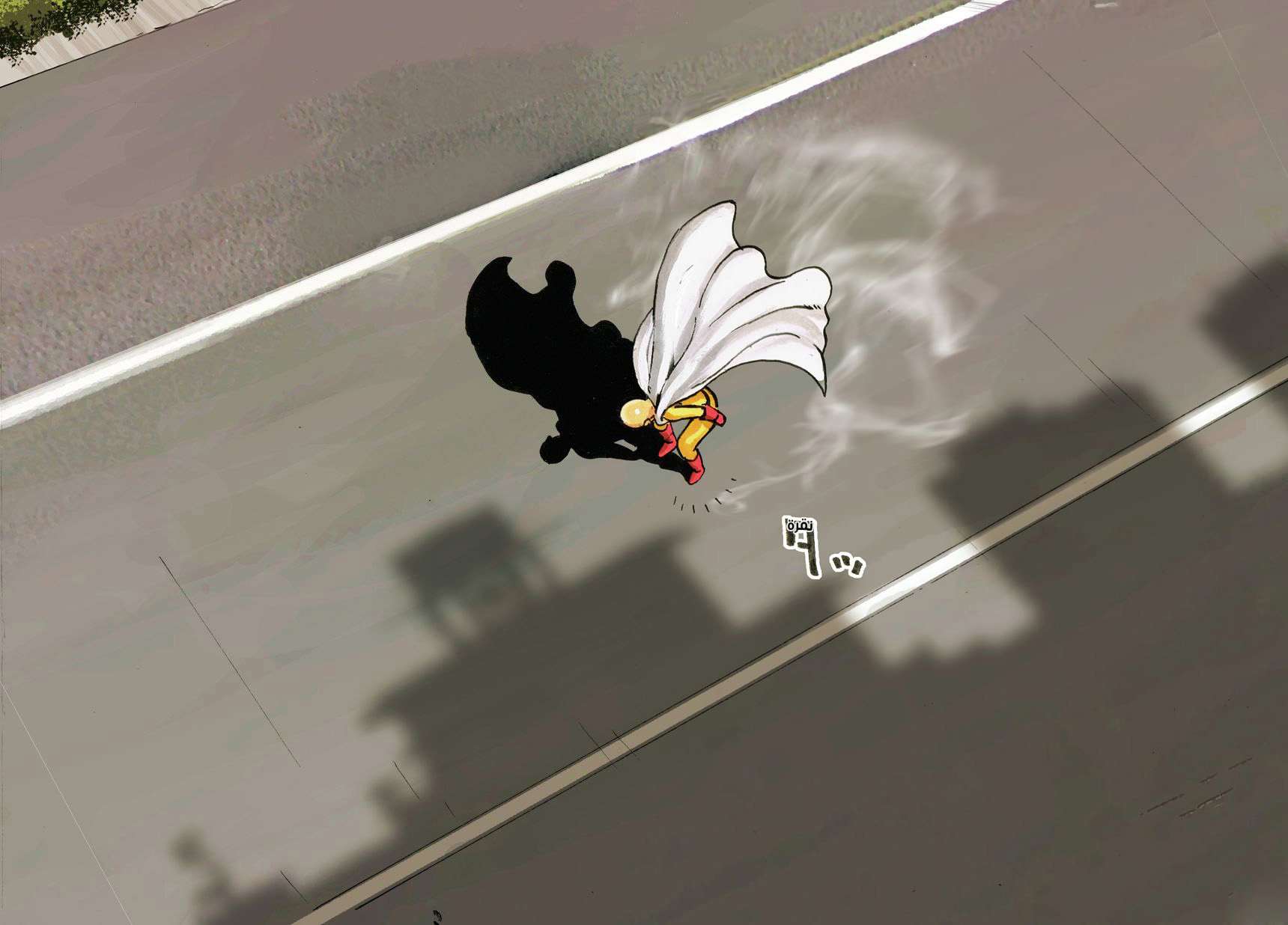 Read One Punch Man AR Manga Online