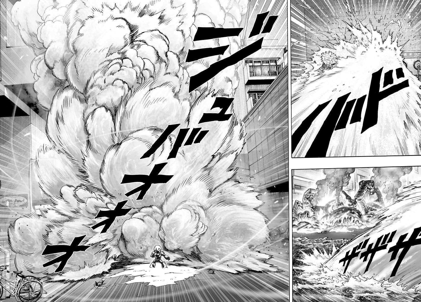 Read One Punch Man AR Manga Online