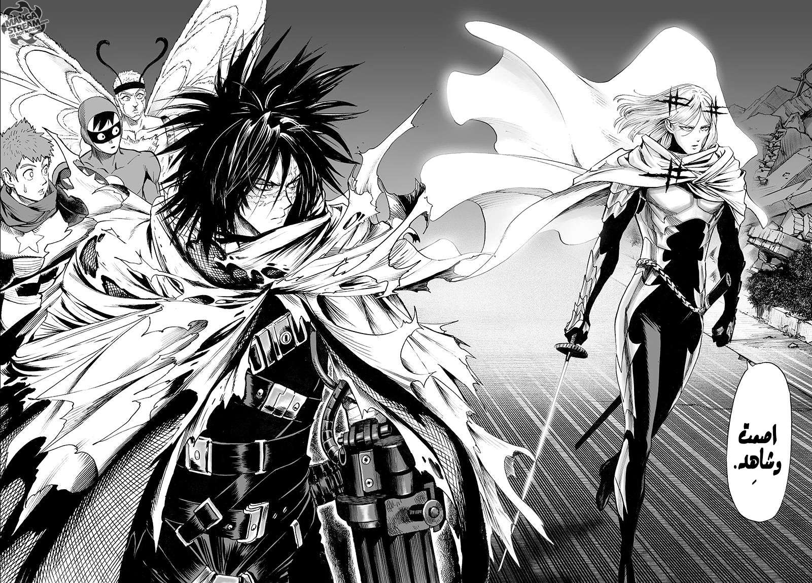 Read One Punch Man AR Manga Online