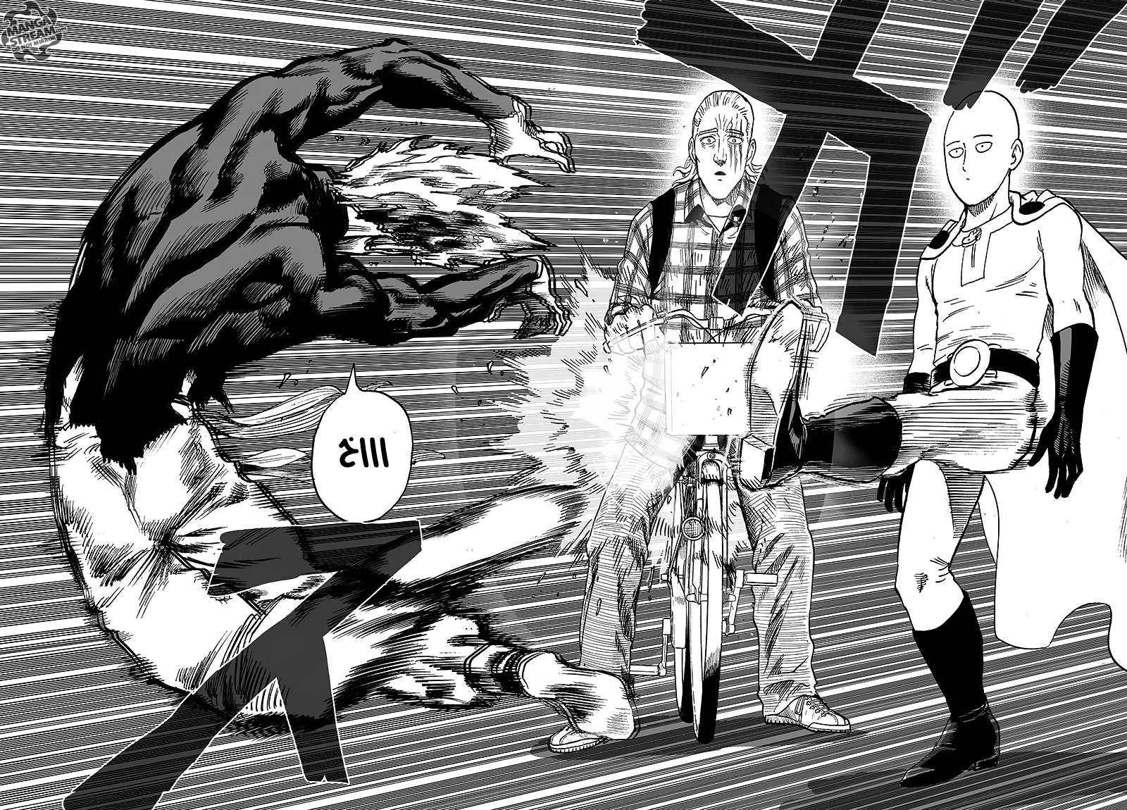 Read One Punch Man AR Manga Online