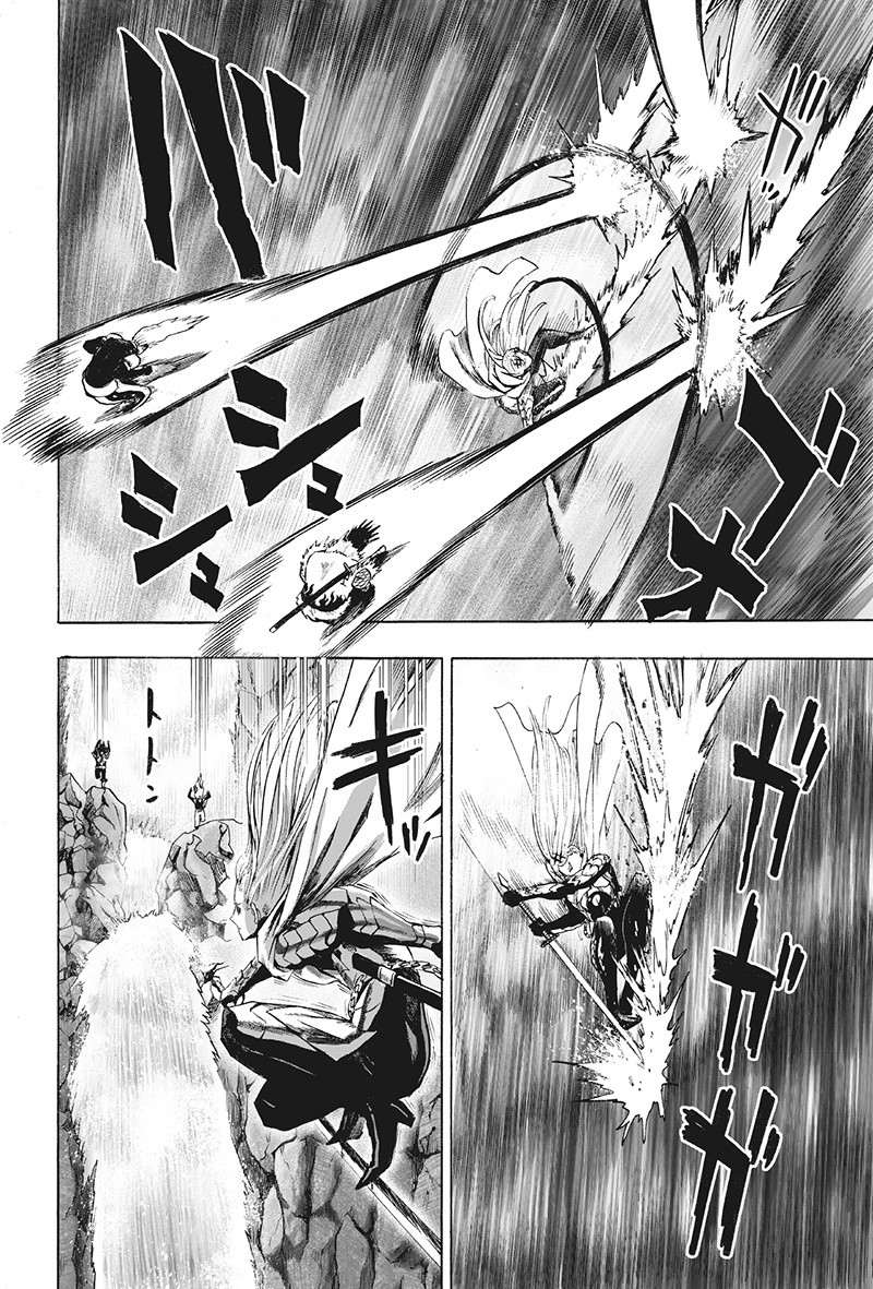 Read One Punch Man AR Manga Online