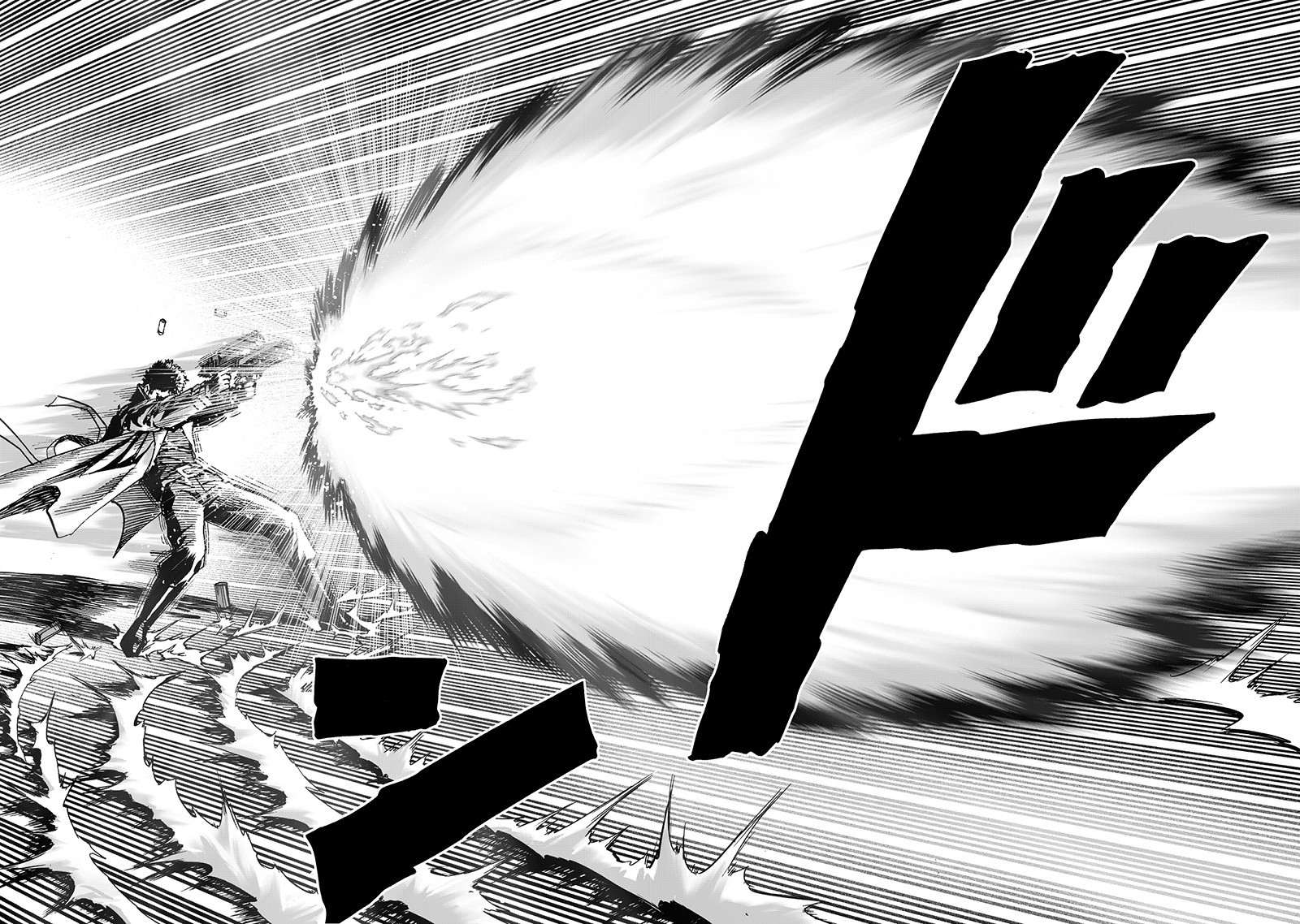 Read One Punch Man AR Manga Online