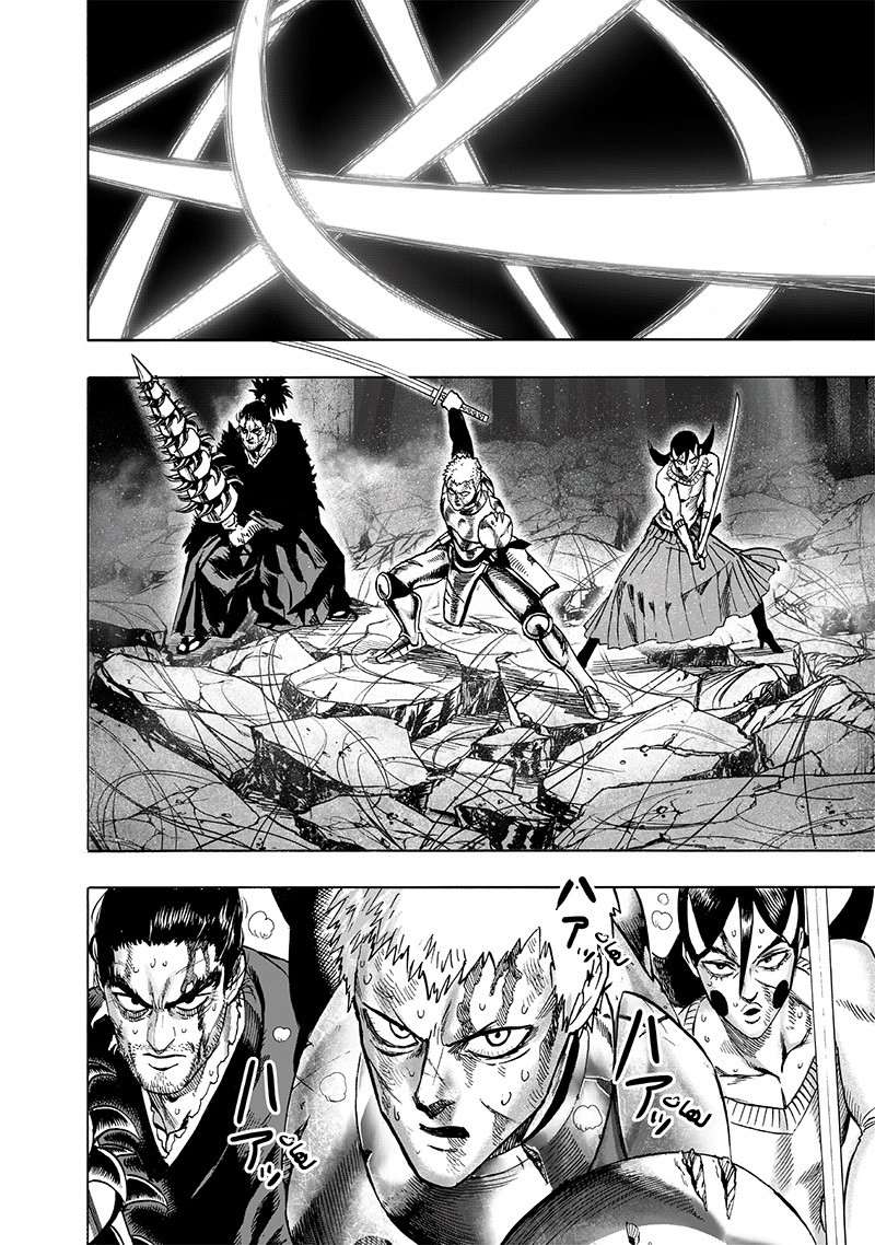 Read One Punch Man AR Manga Online