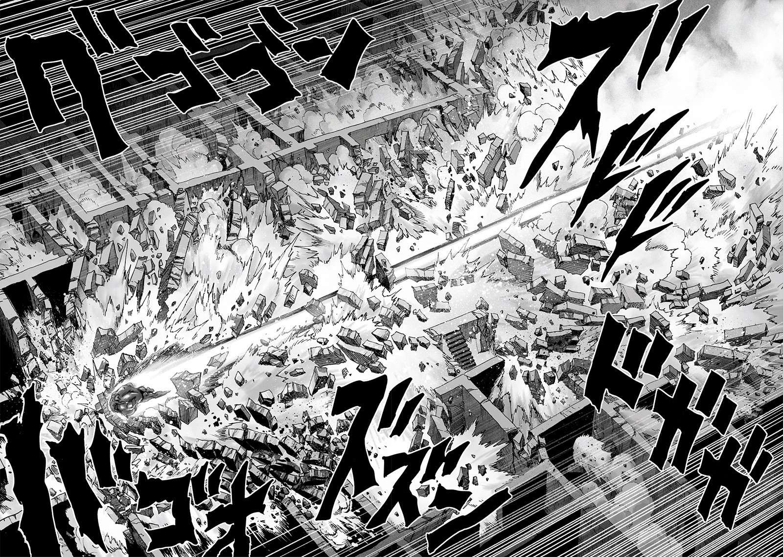 Read One Punch Man AR Manga Online