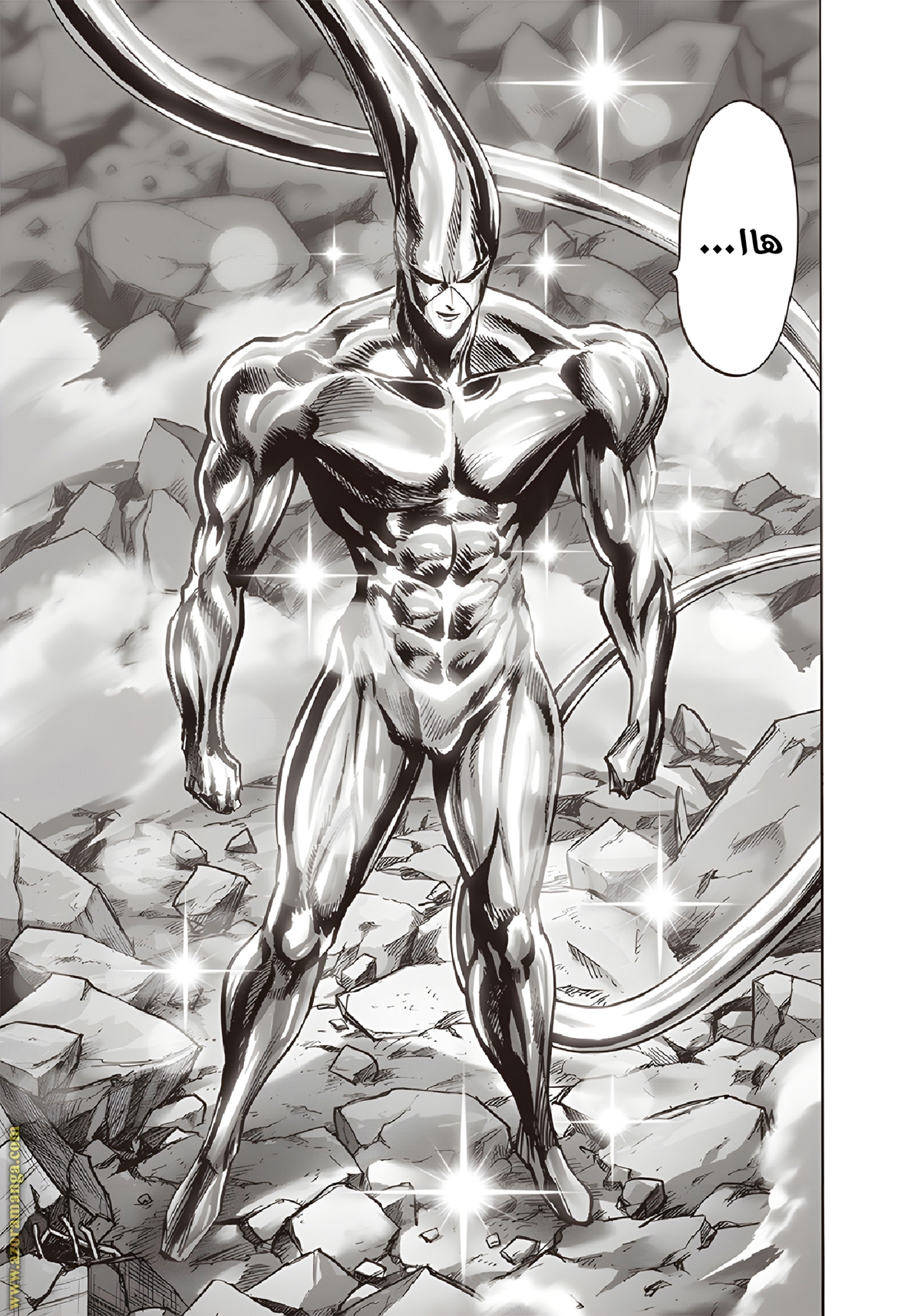 Read One Punch Man AR Manga Online
