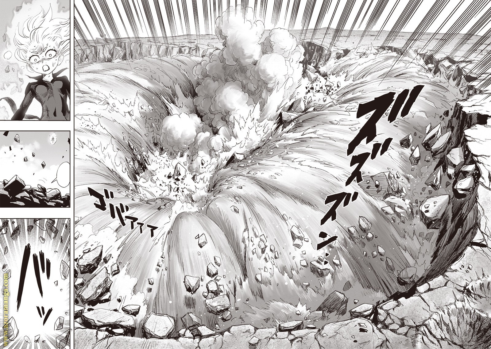 Read One Punch Man AR Manga Online