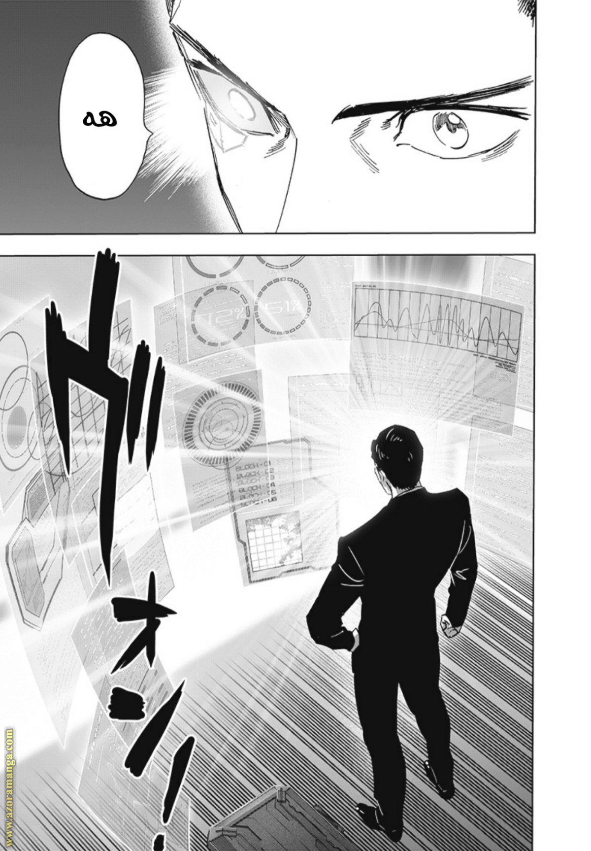 Read One Punch Man AR Manga Online