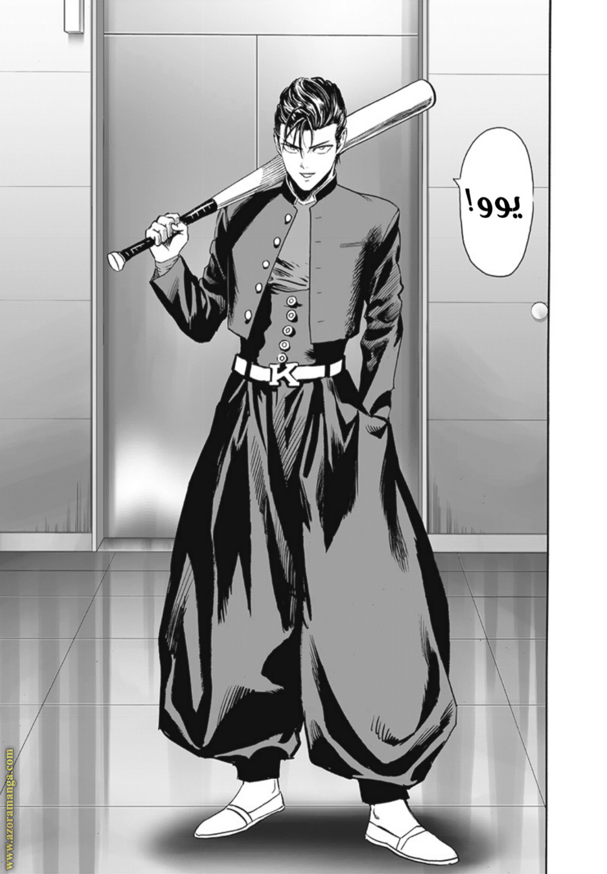 Read One Punch Man AR Manga Online