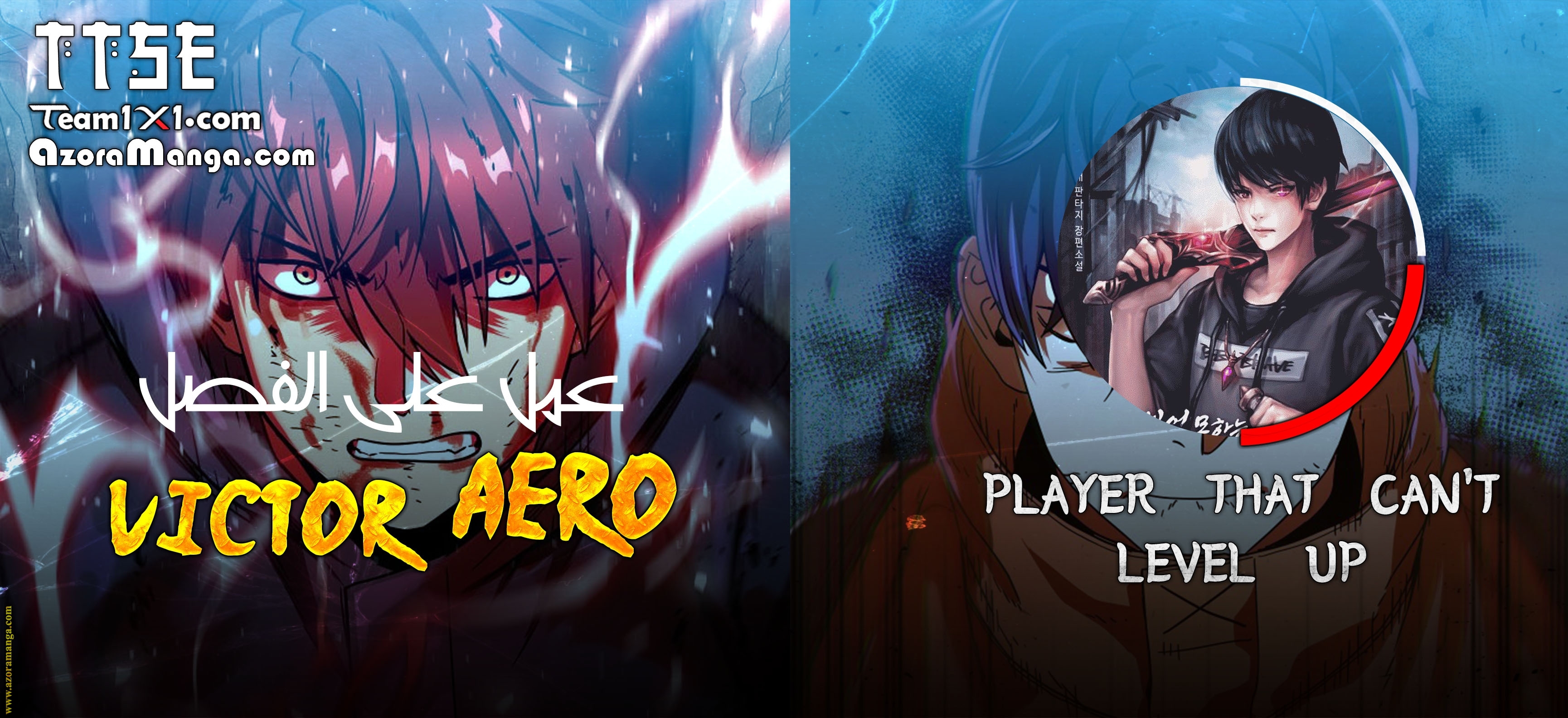 Read Player That Can’t Level Up AR Manga Online
