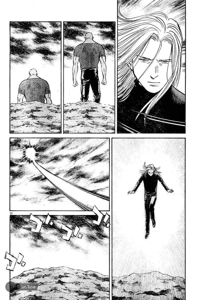 Read Pluto AR Manga Online