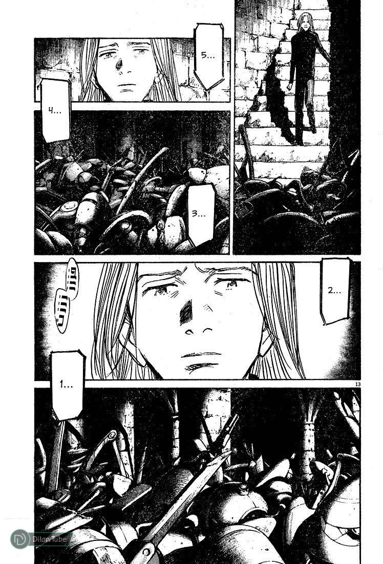 Read Pluto AR Manga Online