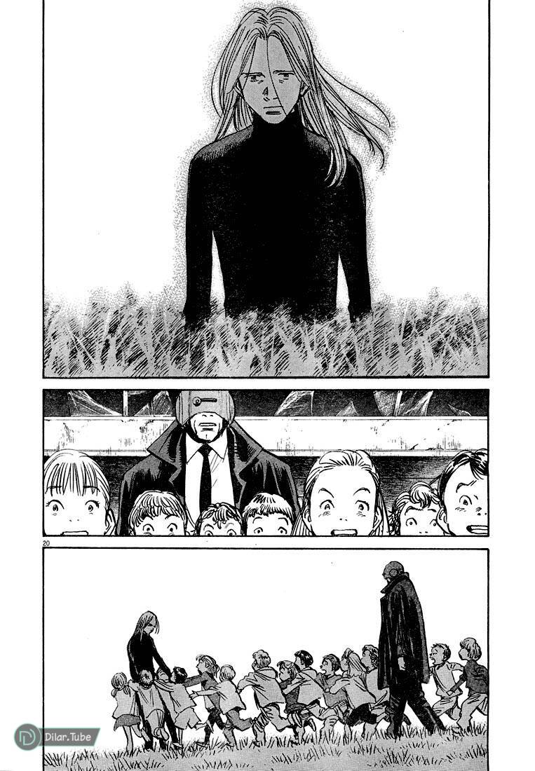 Read Pluto AR Manga Online