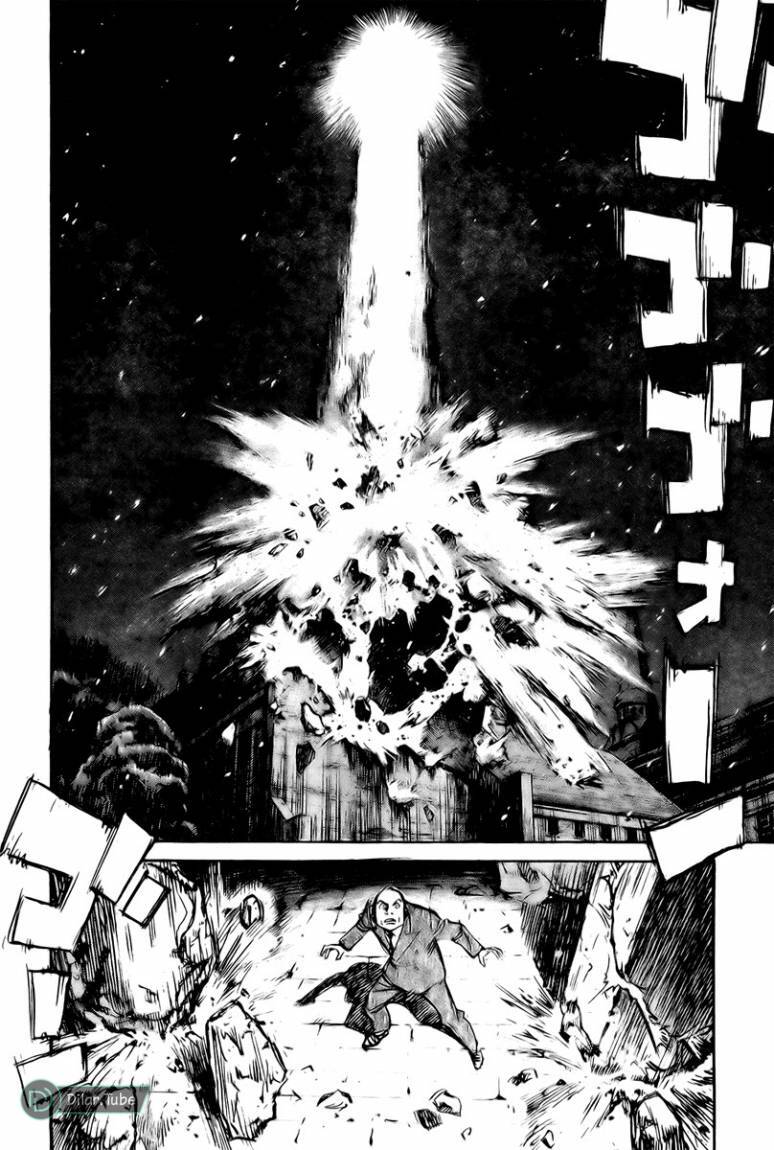 Read Pluto AR Manga Online