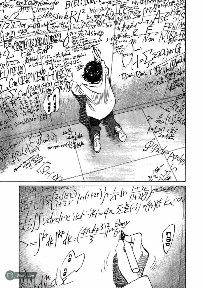 Read Pluto AR Manga Online