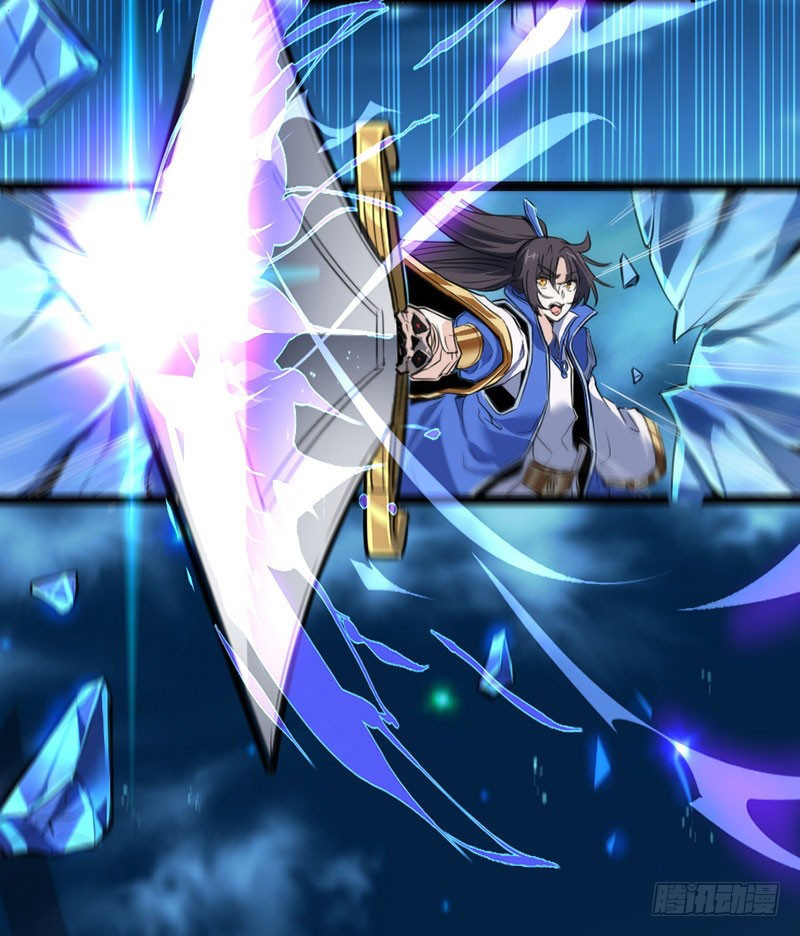 Read Return Of Immortal Emperor AR Manga Online