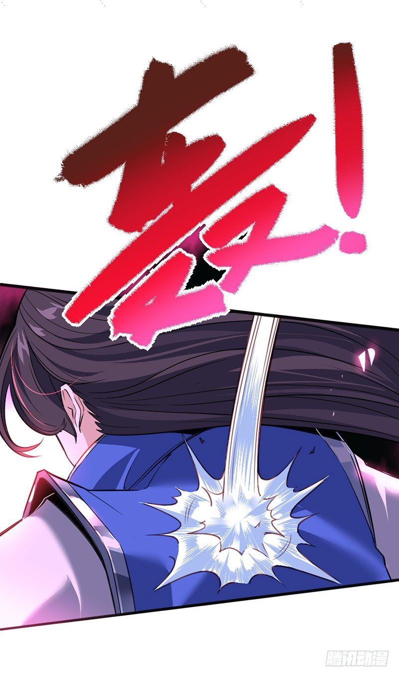 Read Return Of Immortal Emperor AR Manga Online