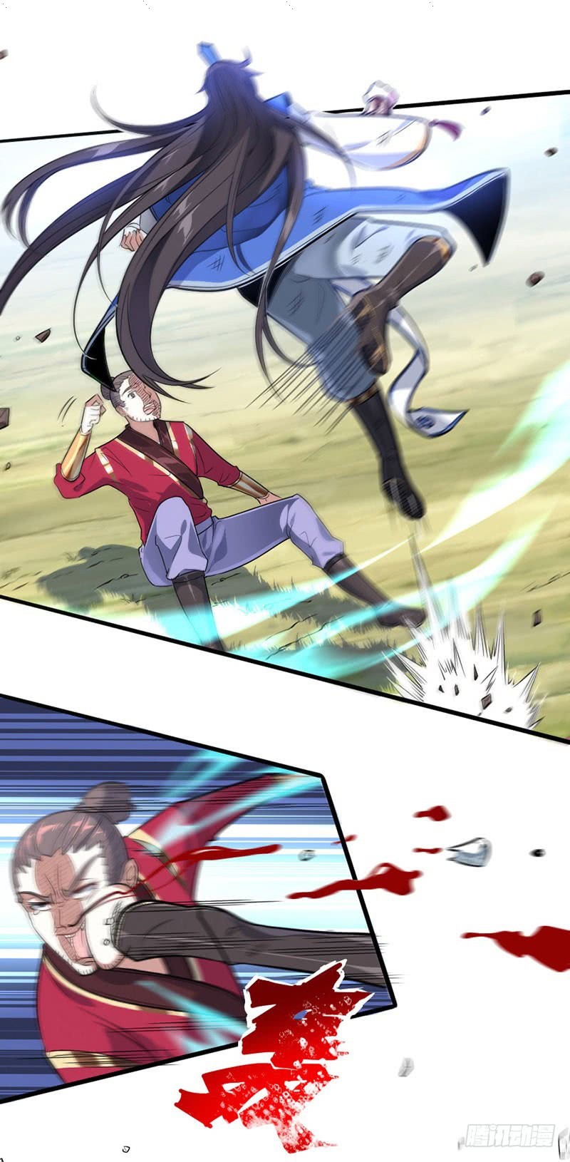 Read Return Of Immortal Emperor AR Manga Online