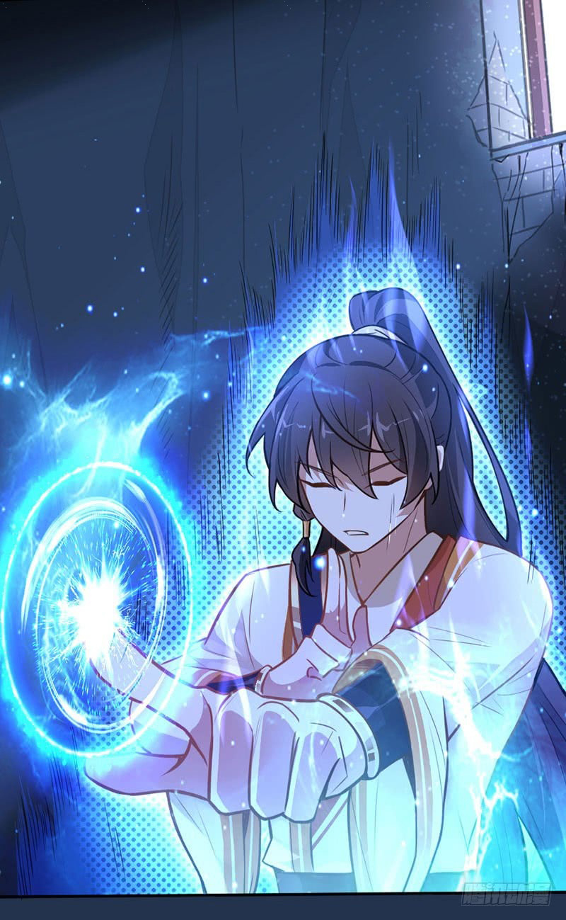 Read Return Of Immortal Emperor AR Manga Online