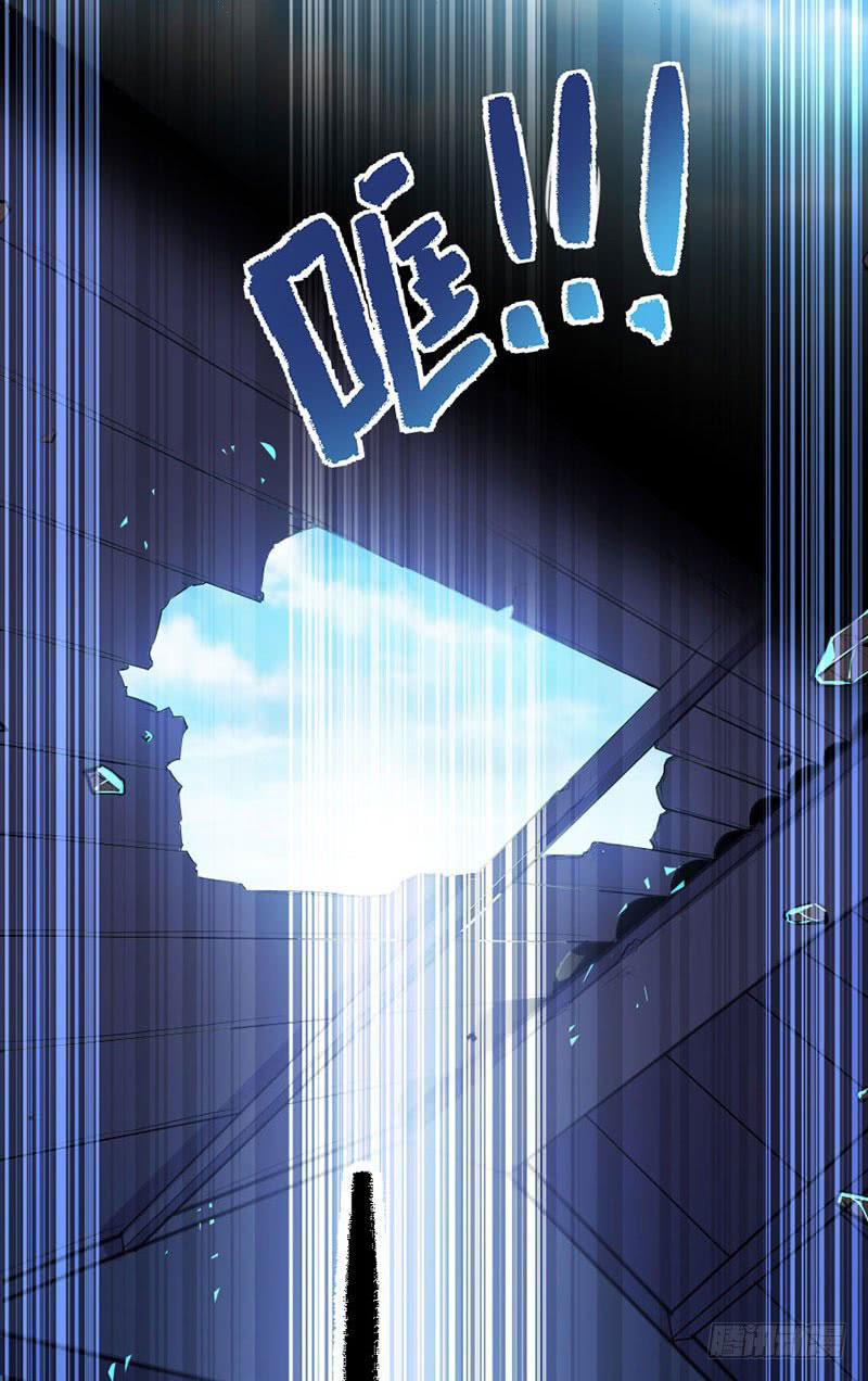 Read Return Of Immortal Emperor AR Manga Online