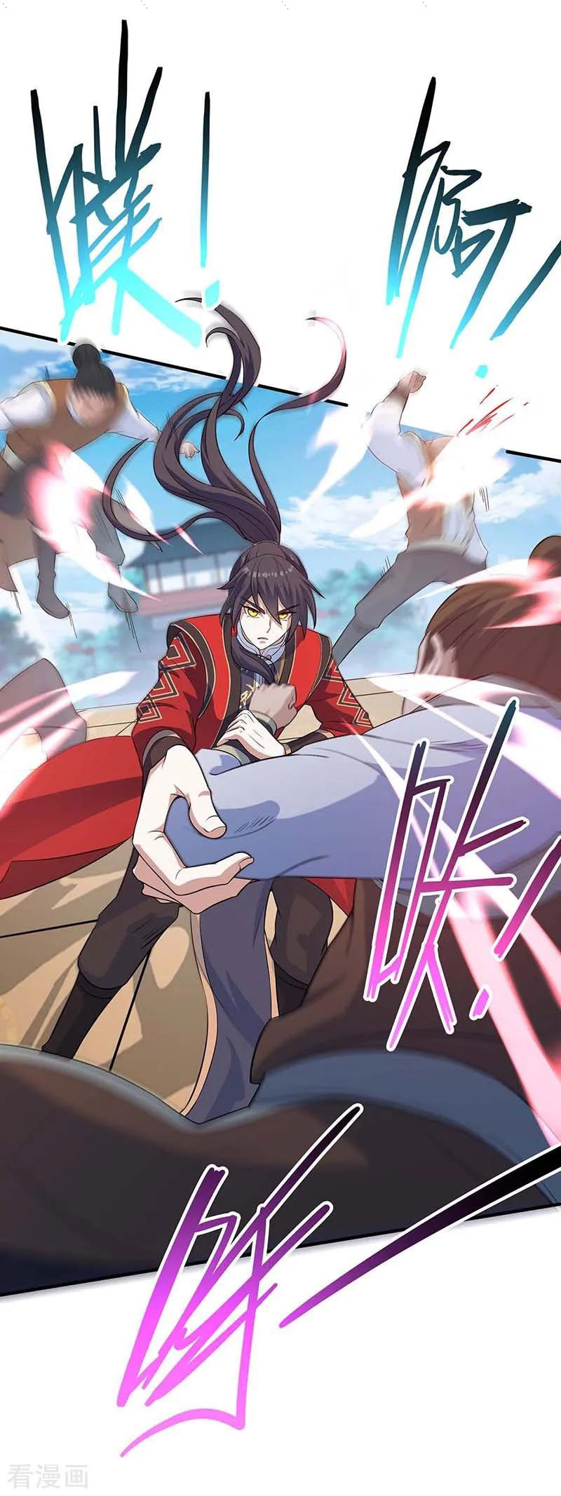 Read Return Of Immortal Emperor AR Manga Online