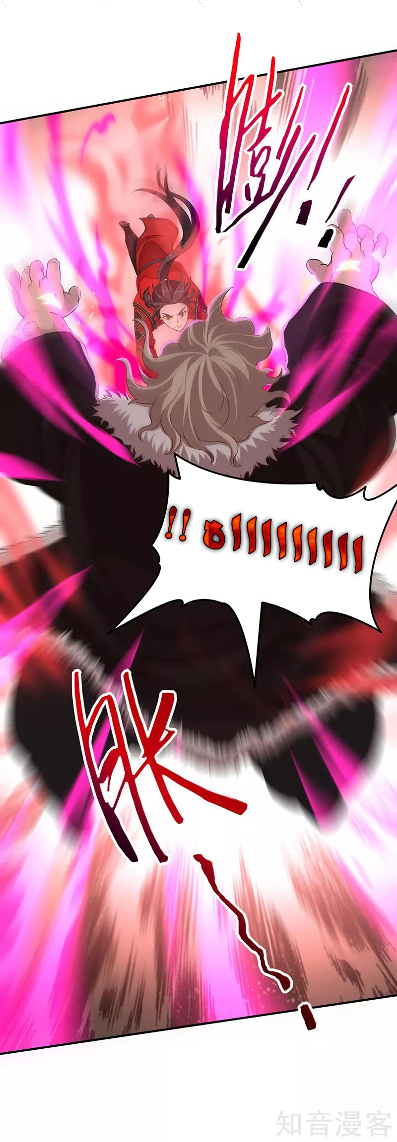 Read Return Of Immortal Emperor AR Manga Online