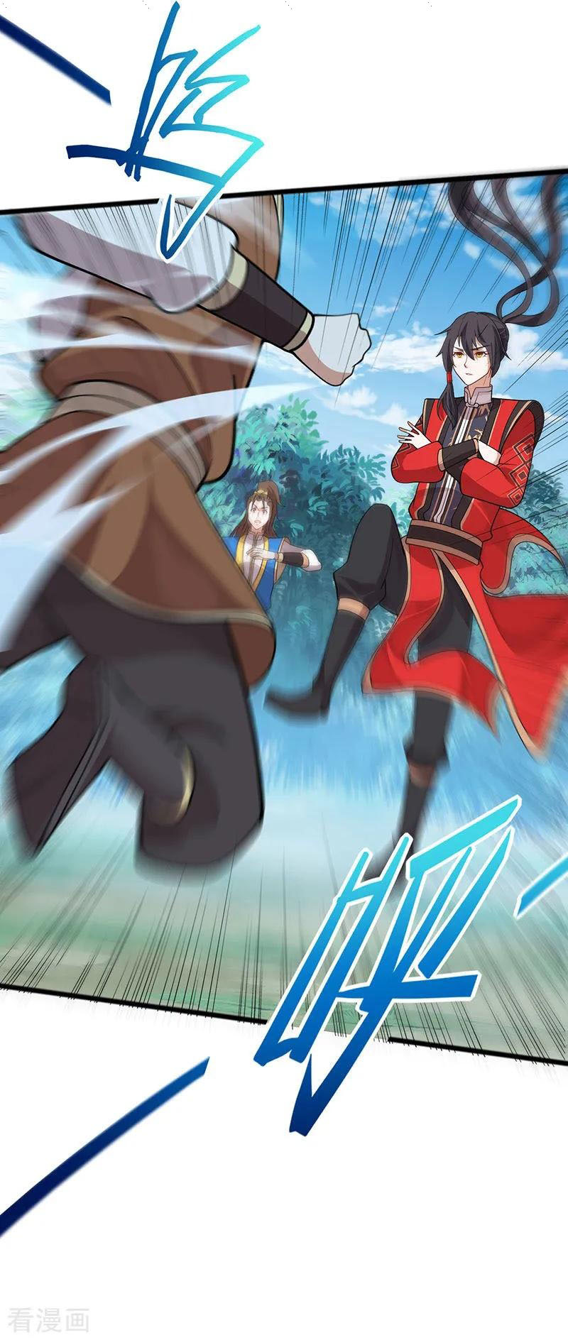 Read Return Of Immortal Emperor AR Manga Online