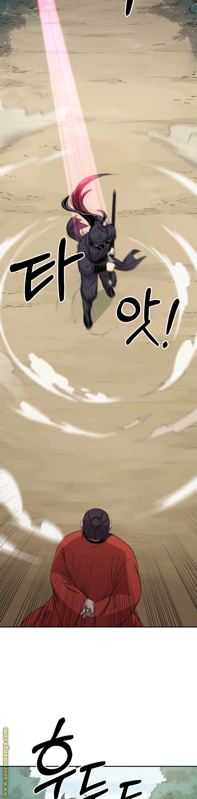 Read Return of the Mount Hua Sect AR Manga Online