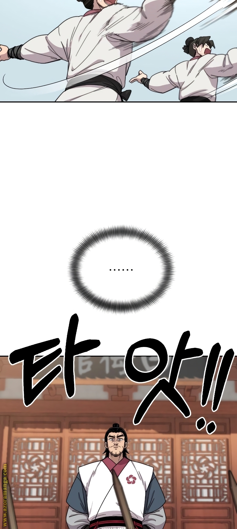 Read Return of the Mount Hua Sect AR Manga Online