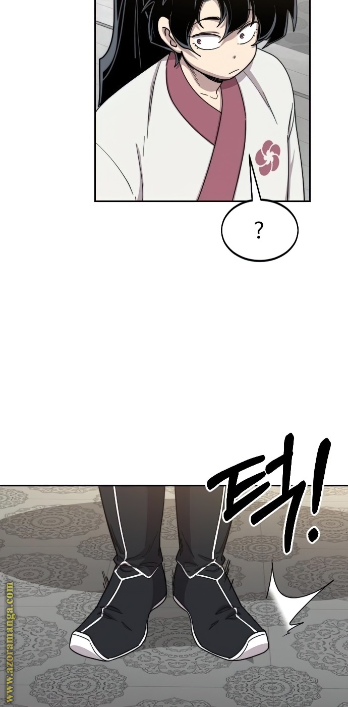 Read Return of the Mount Hua Sect AR Manga Online