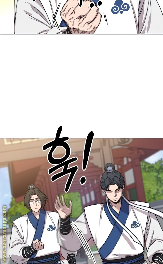 Read Return of the Mount Hua Sect AR Manga Online
