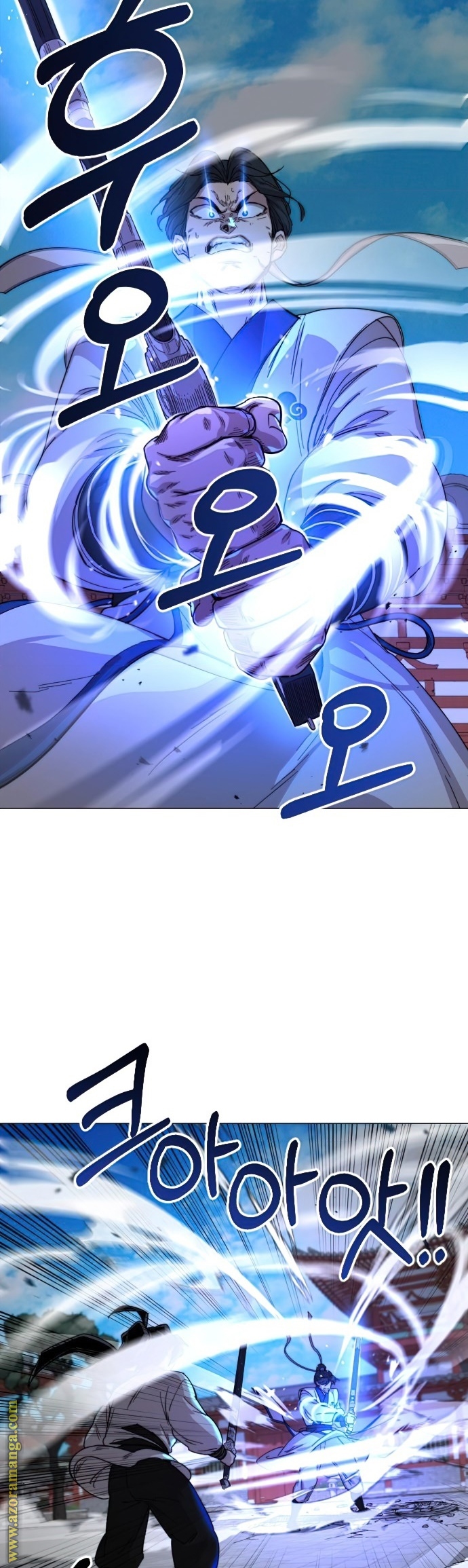 Read Return of the Mount Hua Sect AR Manga Online