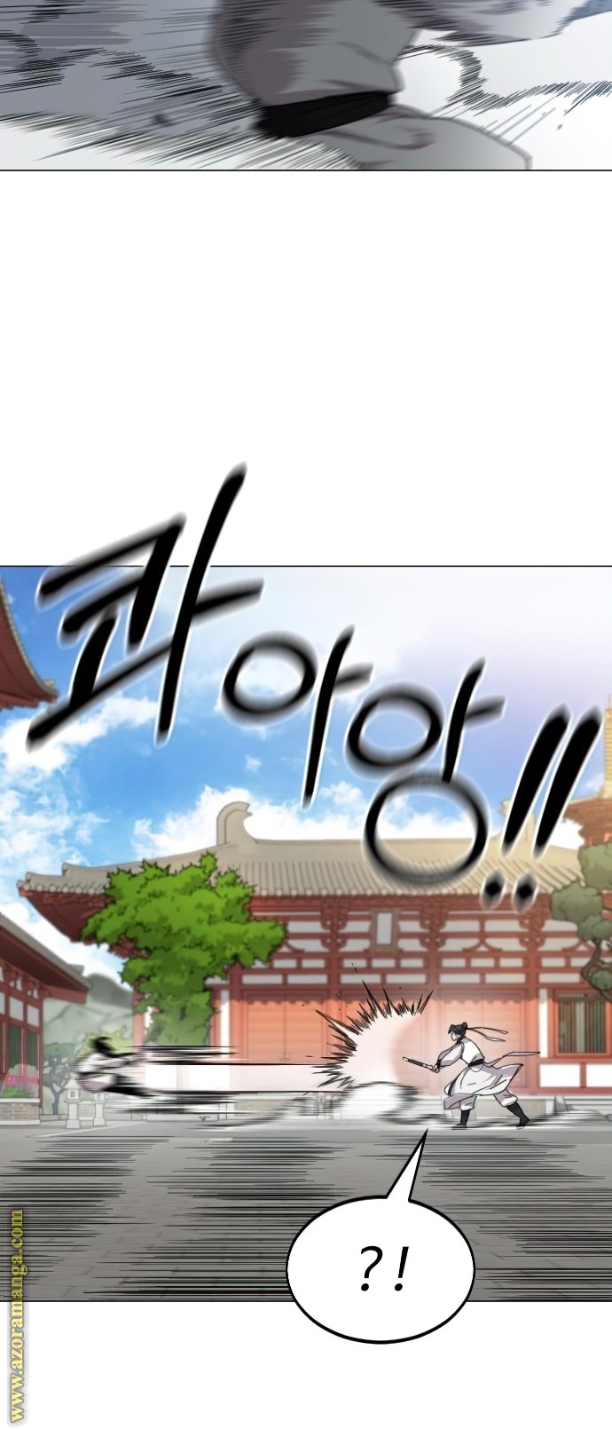 Read Return of the Mount Hua Sect AR Manga Online