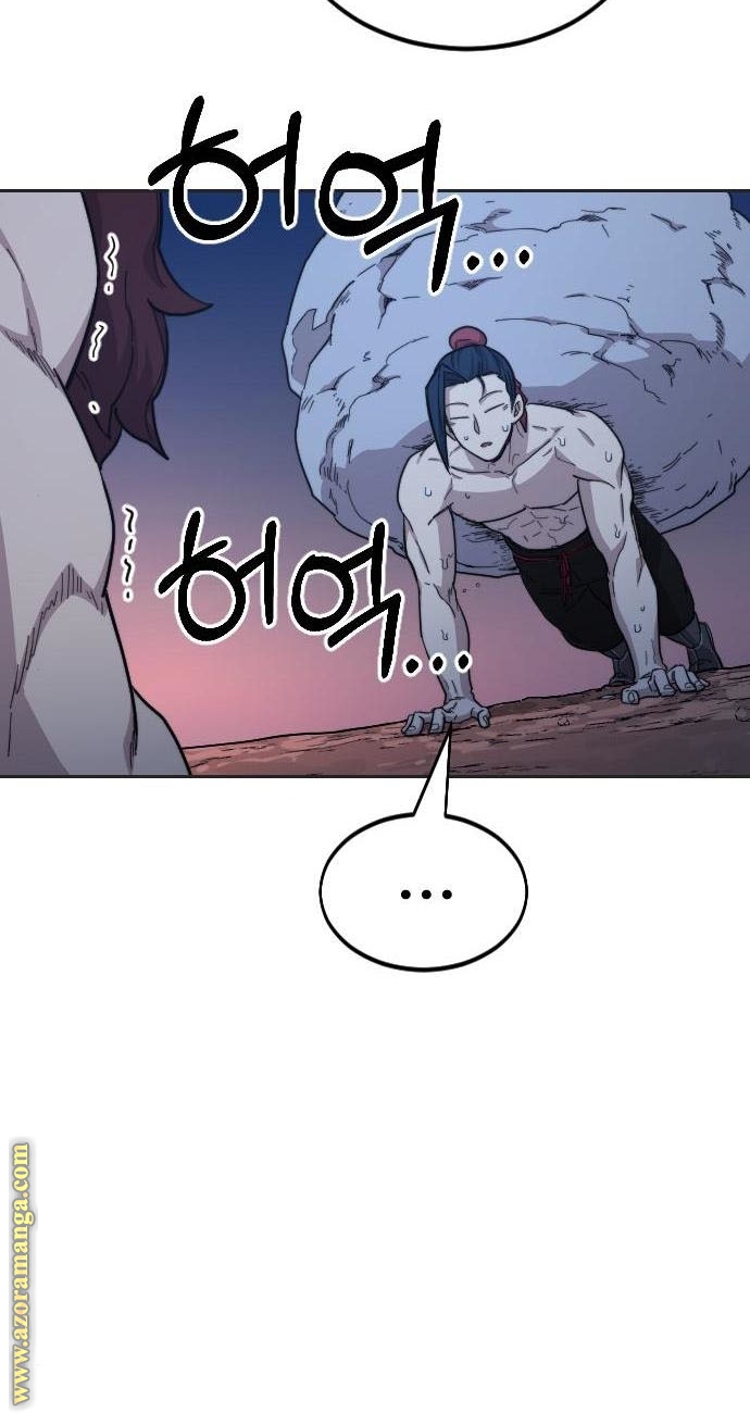 Read Return of the Mount Hua Sect AR Manga Online