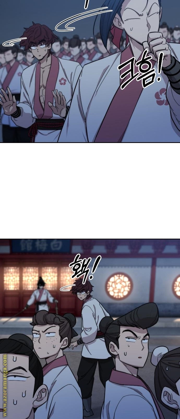 Read Return of the Mount Hua Sect AR Manga Online