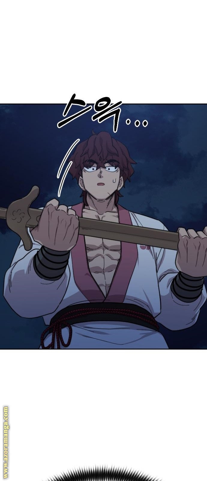 Read Return of the Mount Hua Sect AR Manga Online