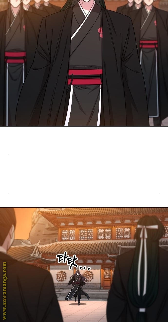 Read Return of the Mount Hua Sect AR Manga Online