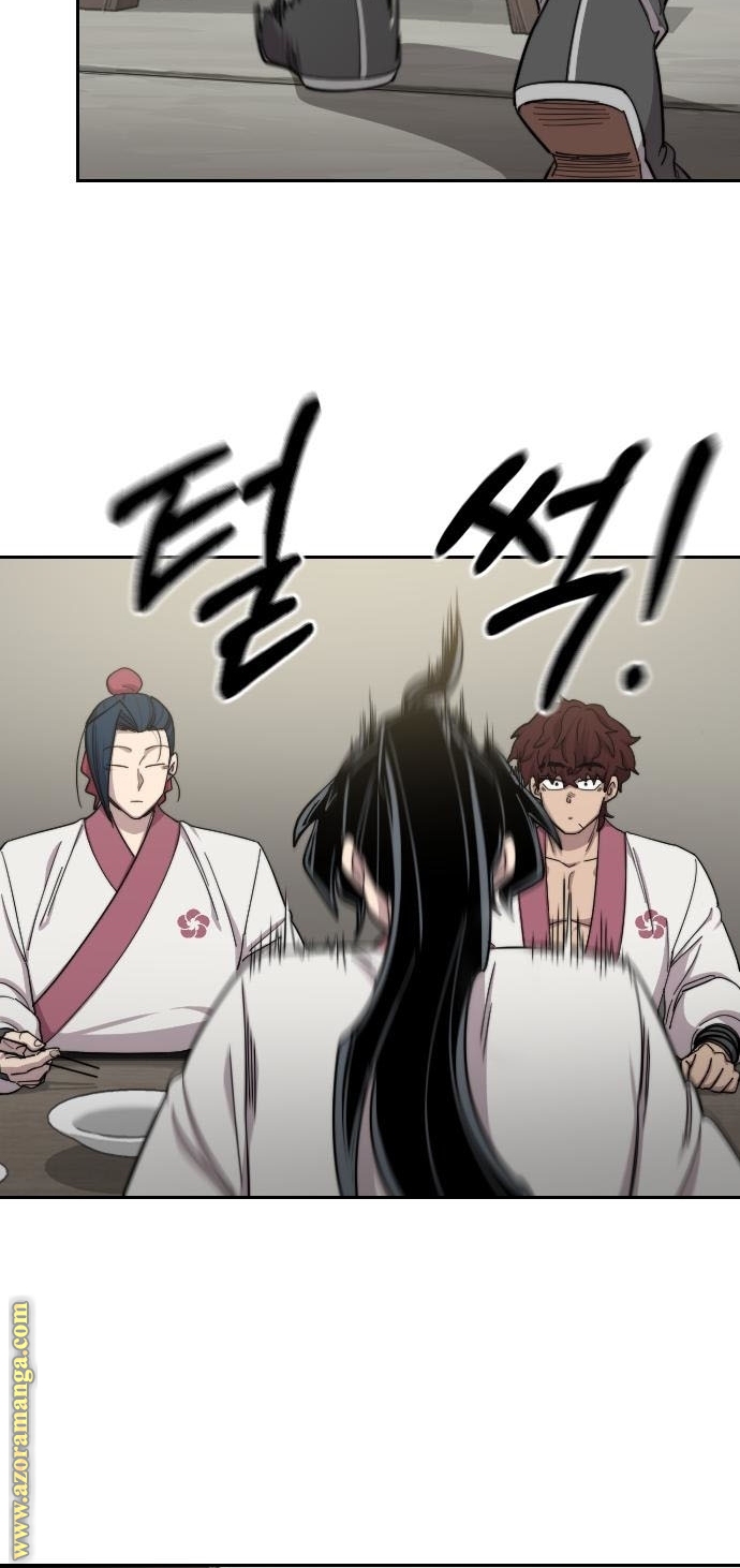 Read Return of the Mount Hua Sect AR Manga Online