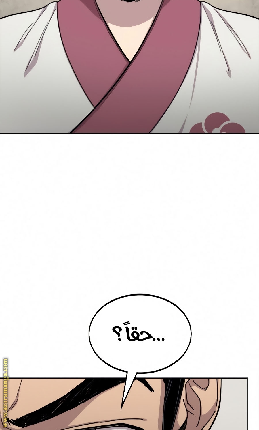 Read Return of the Mount Hua Sect AR Manga Online