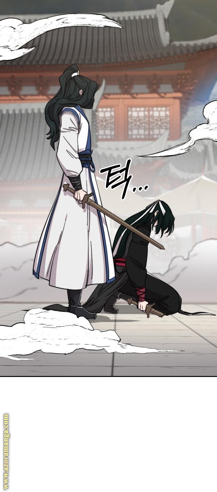 Read Return of the Mount Hua Sect AR Manga Online