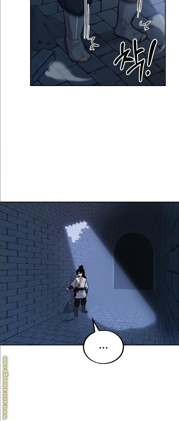 Read Return of the Mount Hua Sect AR Manga Online