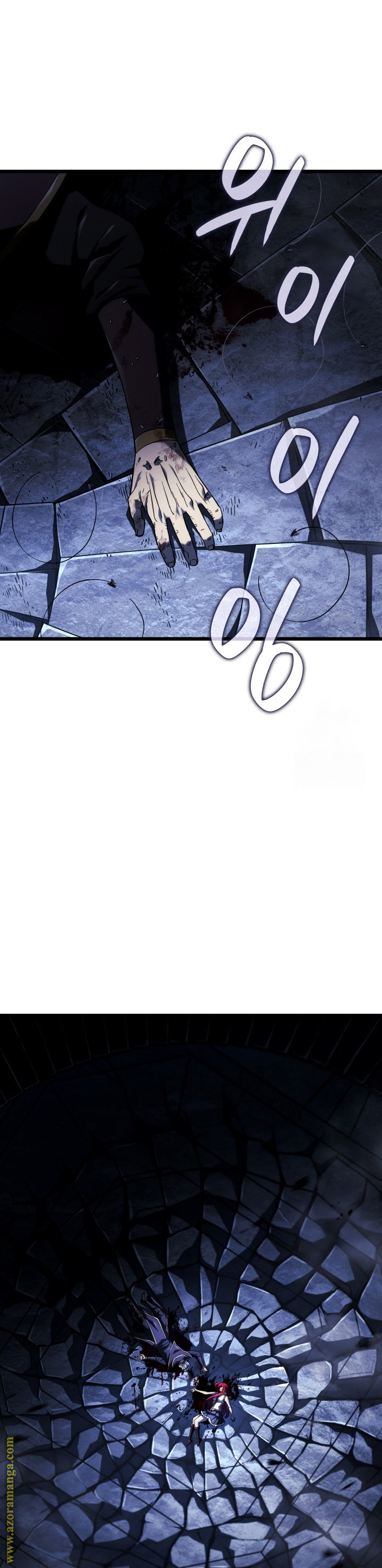 Read Revenge of the Iron-Blooded Sword Hound AR Manga Online